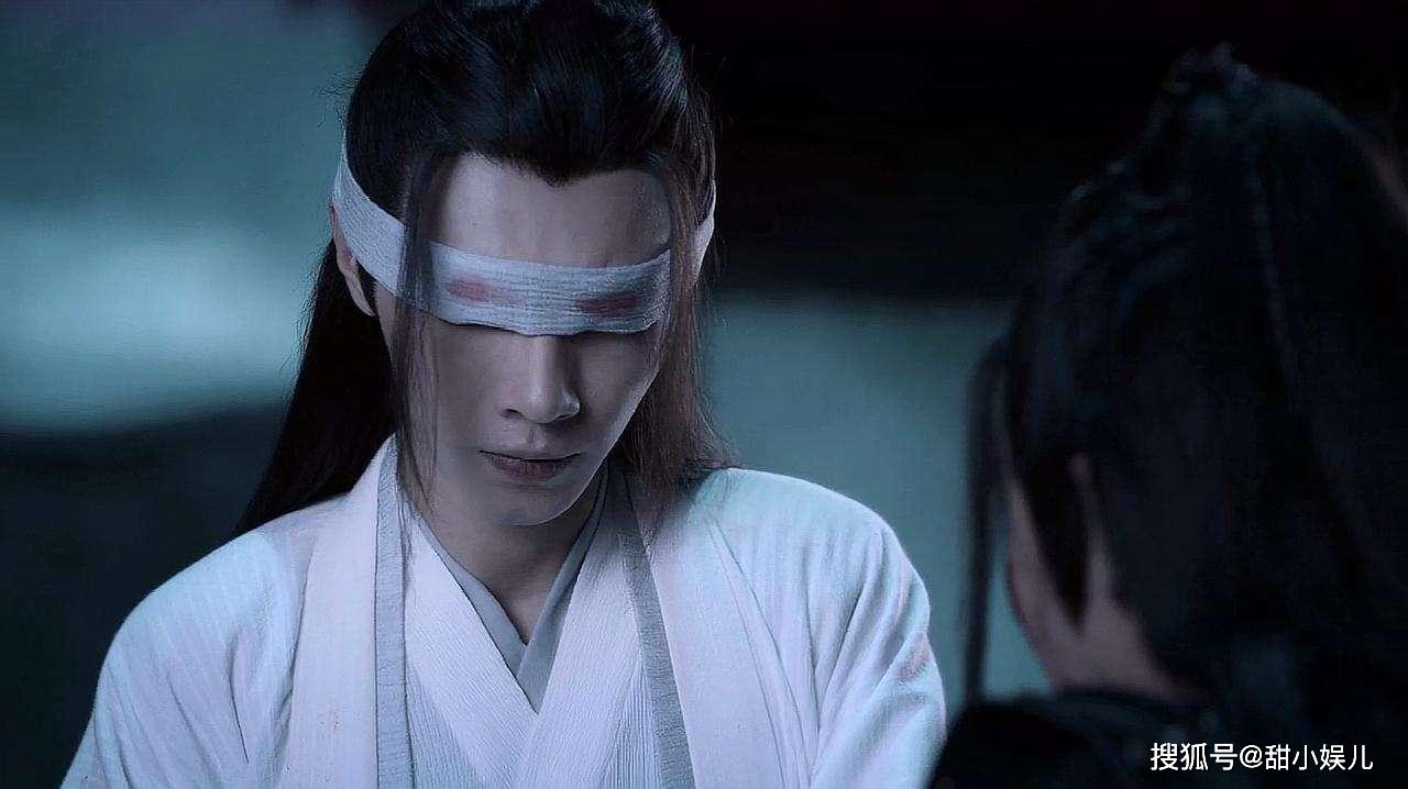 细品陈情令明月清风晓星尘世间如你有几人