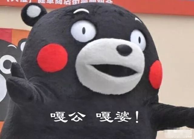 作为安庆人这里的方言你确定都懂吗