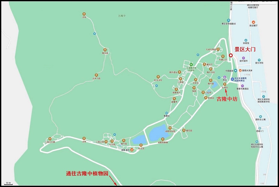 古隆中景区地图图片