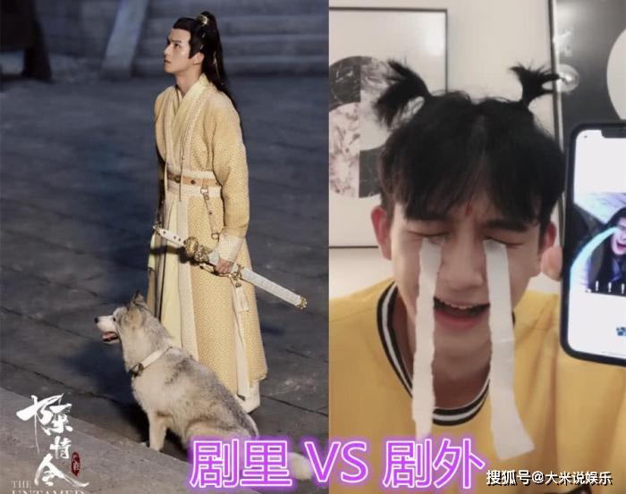《陈情令》剧外差距多大?蓝思追纹身,蓝湛飙车,而金凌就厉害了