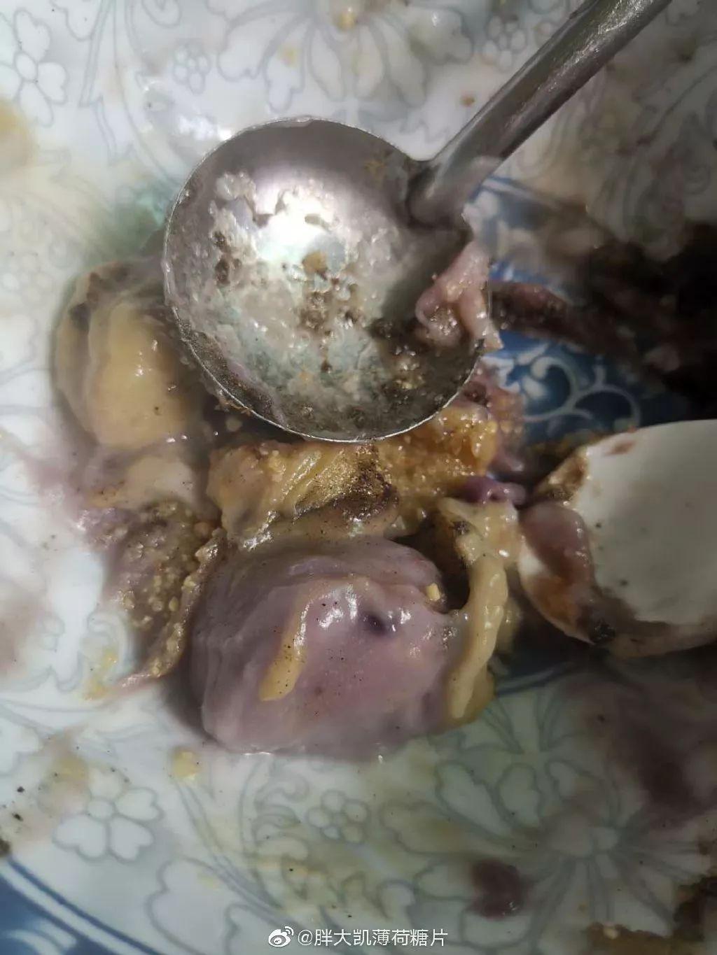 网络大型"蒸屎现场"!求求你们收手吧