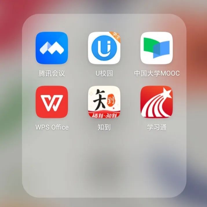 关于爱上普洱学习通网课答案的信息