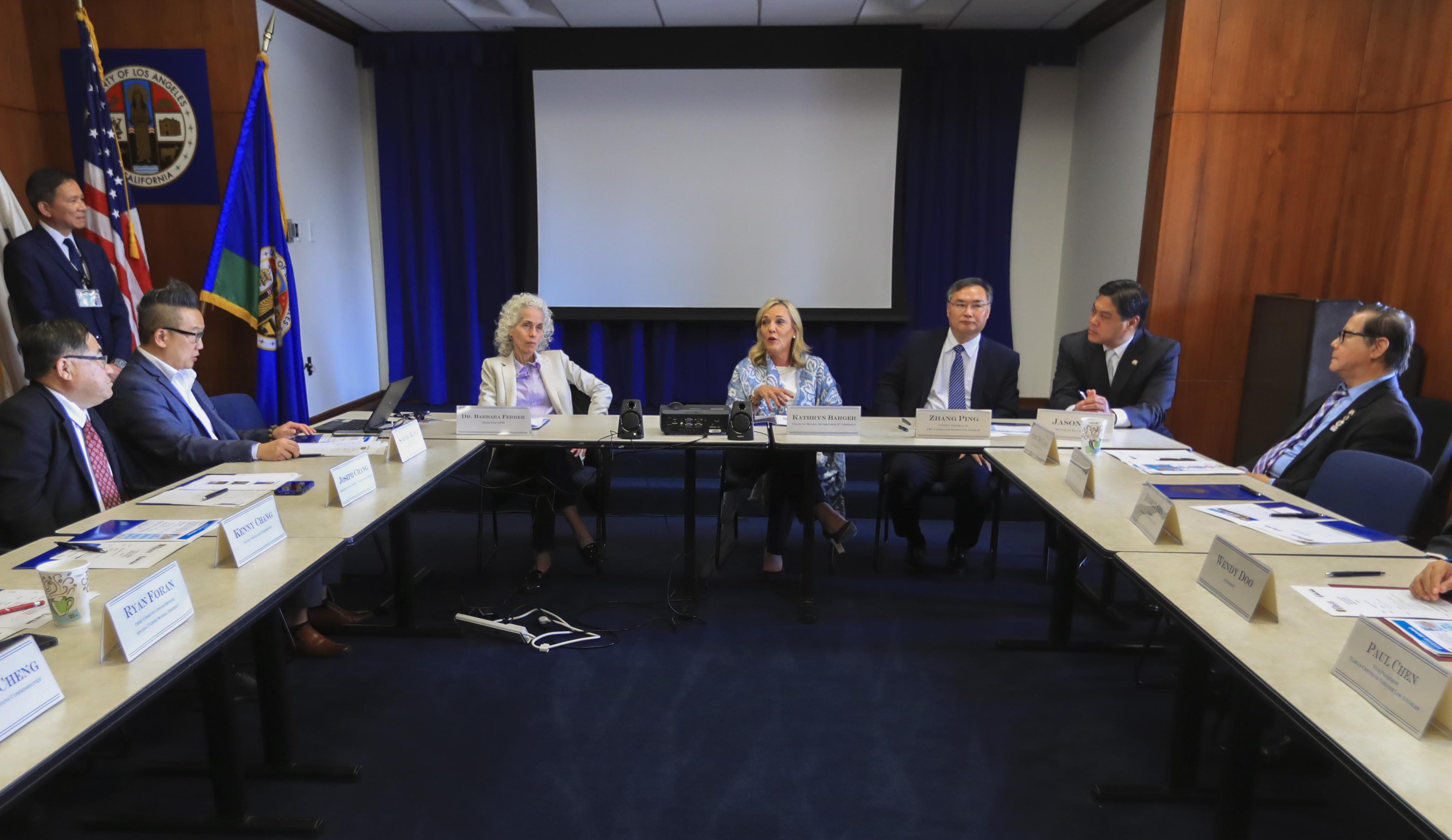 洛杉矶召开圆桌会议对中国抗击新冠肺炎疫情表达支持