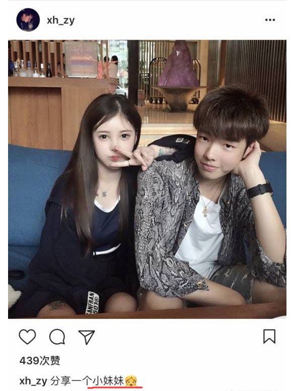 年纪轻轻原来黑历史这么多?