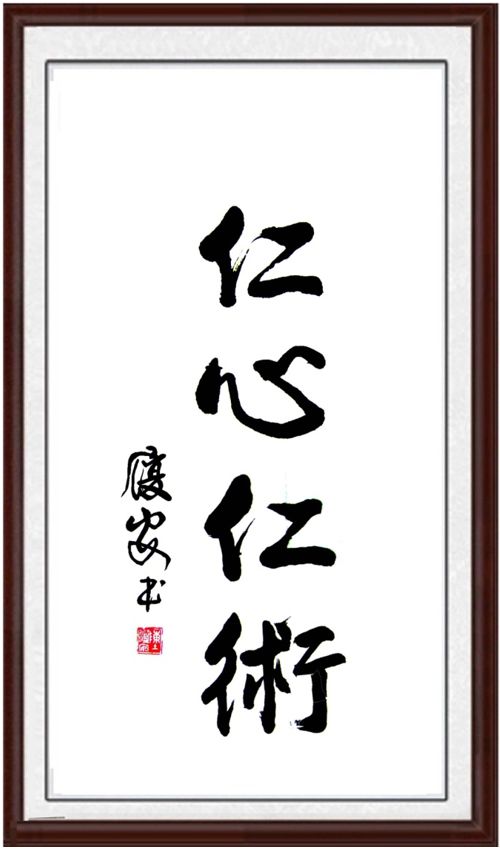 致防控疫情的白衣天使