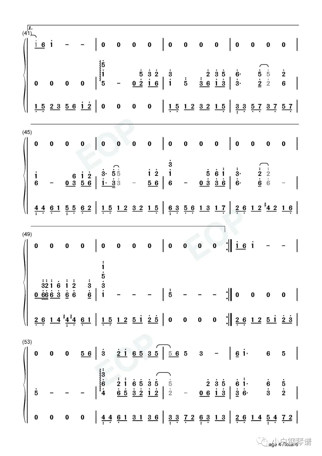 琴谱人间不值得黄诗扶兜兜转转八十一难我们走着看含简谱