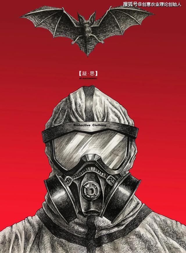 创意学人全球头条推荐丨全国战疫海报设计大赛作品礼赞英雄四