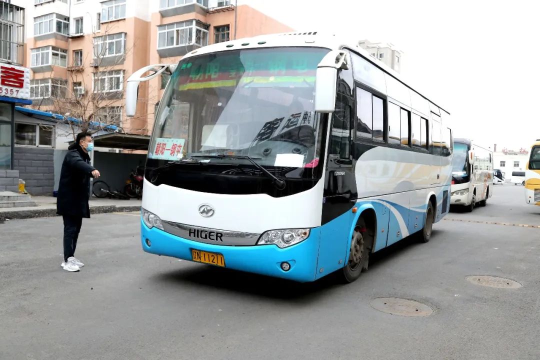 朝阳市公路客运开始有序恢复