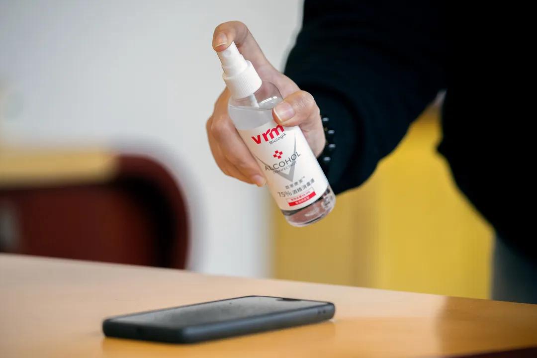 kk首家康美75酒精消毒液复工必备