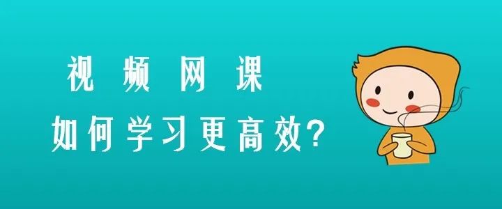 同學最樸素的理解和實踐成為當下對停課不停學學生對著電腦聽課