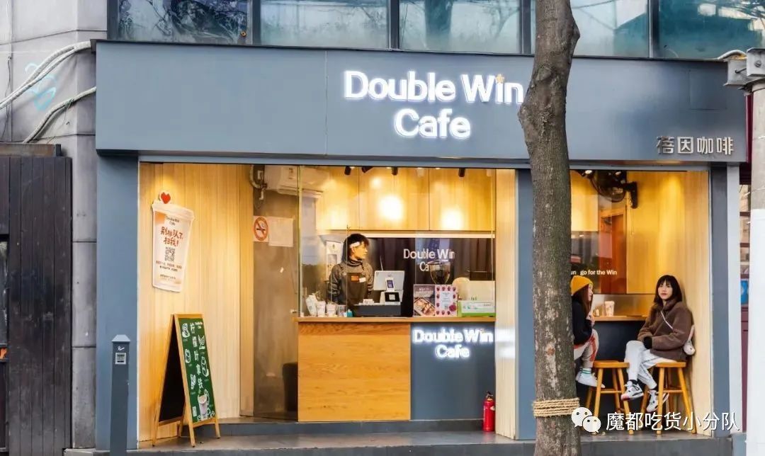 32家咖啡外卖社畜们的加油站