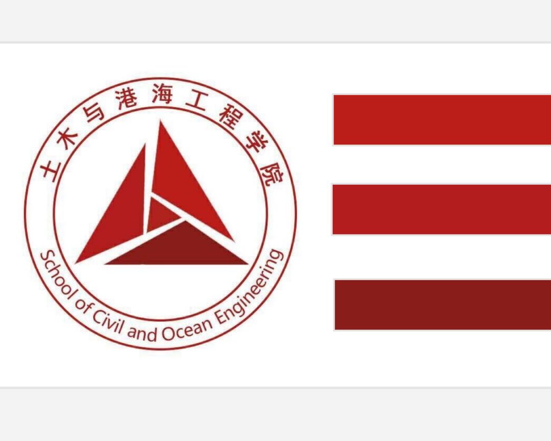 通知宁有份江海大院徽色卡待签收