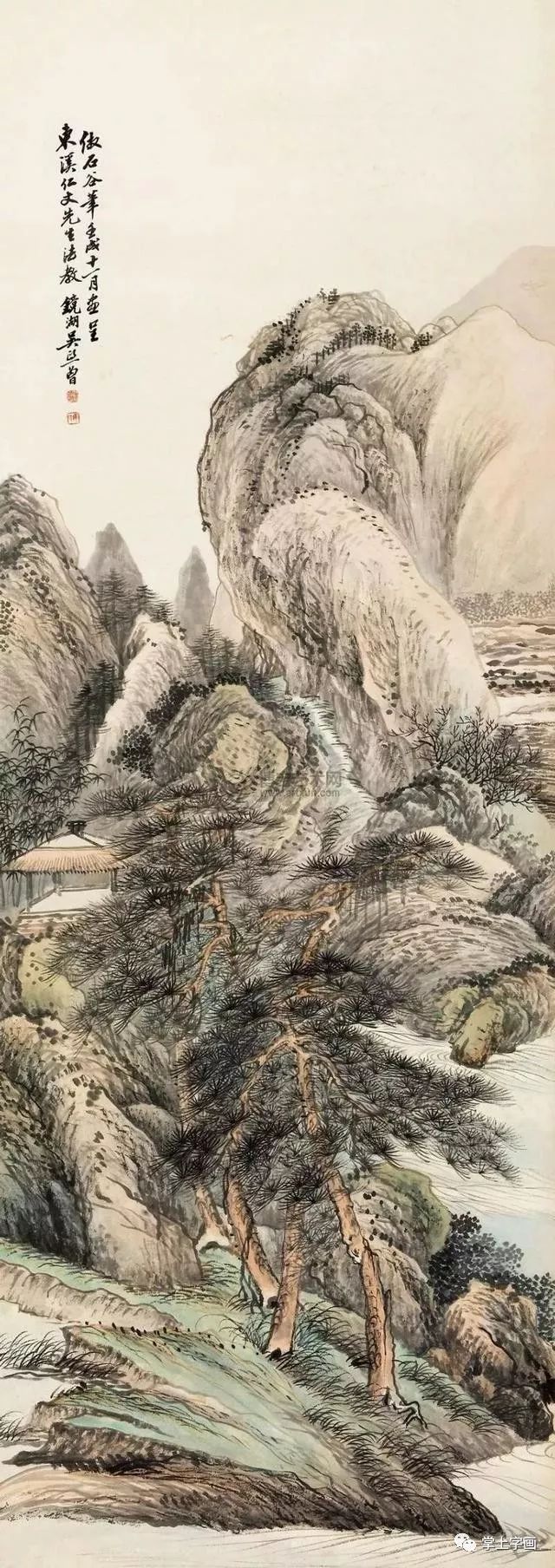 吴镜汀画画就要下笨功夫