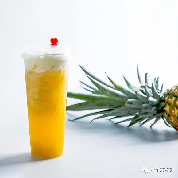 终于研制成功了:芝芝金菠萝经过一番又一番的制作大冰哥憋不住了