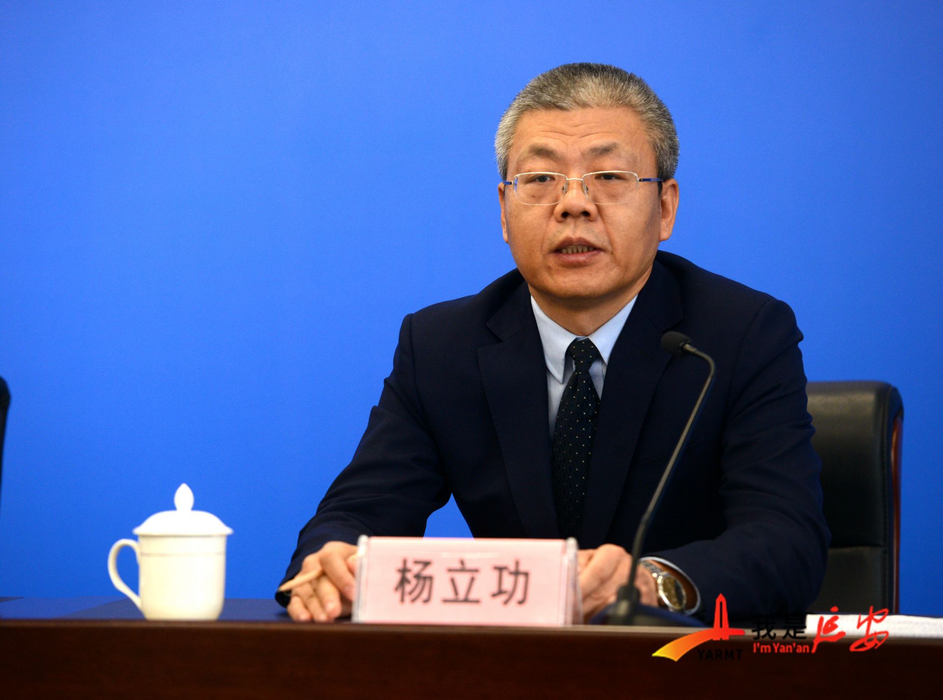 84亿元延安银保监分局副局长杨立功介绍,我省启动突发公共卫生事件i级