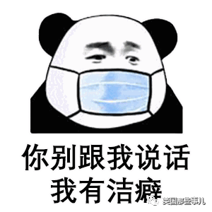 云监工云下厨云上班云蹦迪云睡觉原来万物皆云还可以这么佛