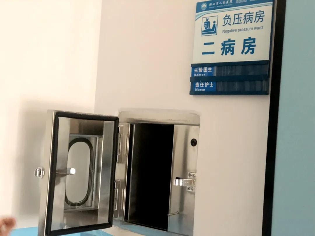 一间病房投资100多万探秘丽江治愈6例新冠肺炎的隔离区