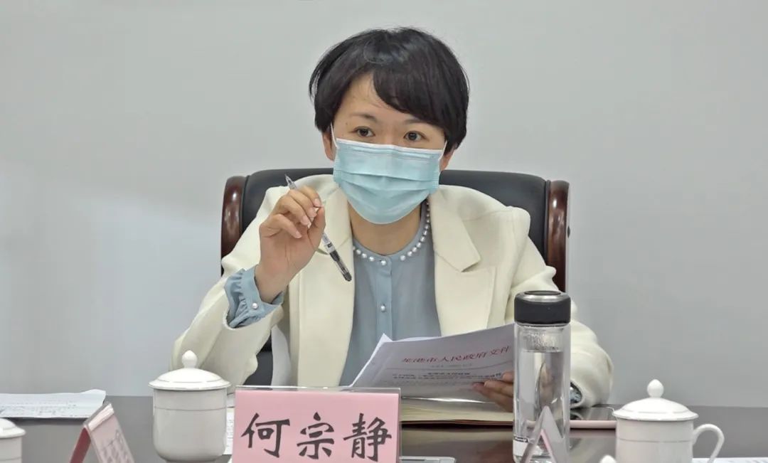 何宗静落实惠企政策推进产能提升