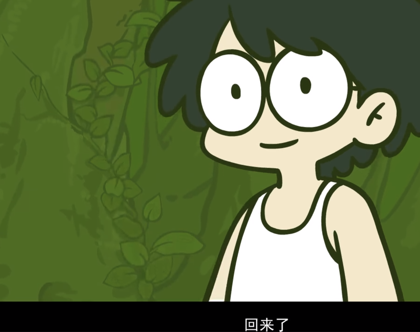 罗小黑战记:关于玄离的状态,动画其实已经表明,与“豪夺”相关-搜狐大视野-搜狐新闻