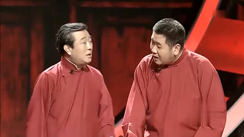 相声名家刘俊杰爆笑介绍给老婆买苹果后的不平凡经历