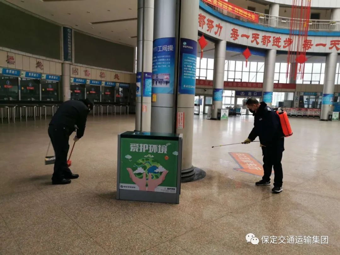 保定汽车总站客运科坚守"疫"战第一线