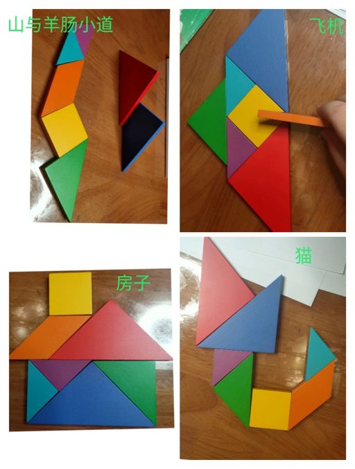 青苗心理微课堂疫情面前您关心孩子心理了吗