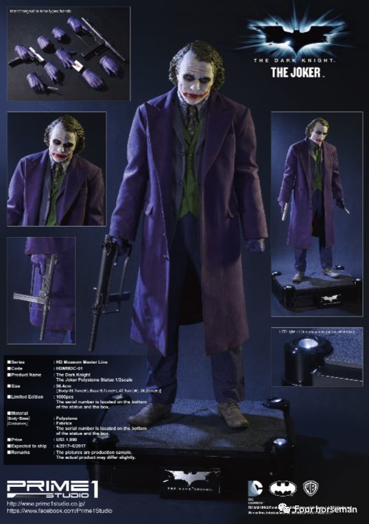 soapstudio joker 小丑 布衣 1:12 可动人偶手办fire a001 1/6 蝙蝠侠