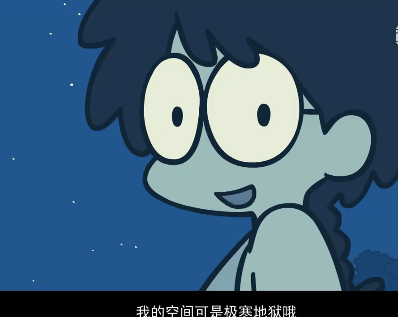 罗小黑战记:关于玄离的状态,动画其实已经表明,与“豪夺”相关-搜狐大视野-搜狐新闻