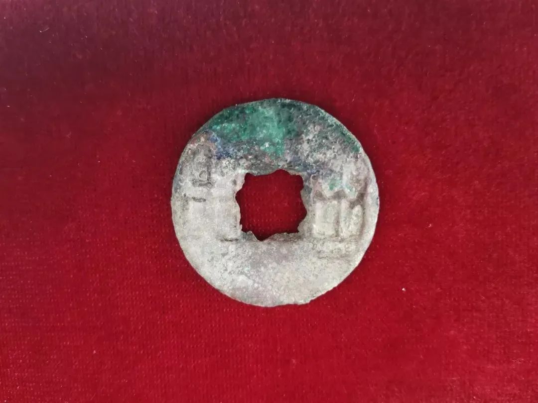 秦半两秦汉三国南北朝货币秦国货币继承了春秋战国以来货币发展的精华