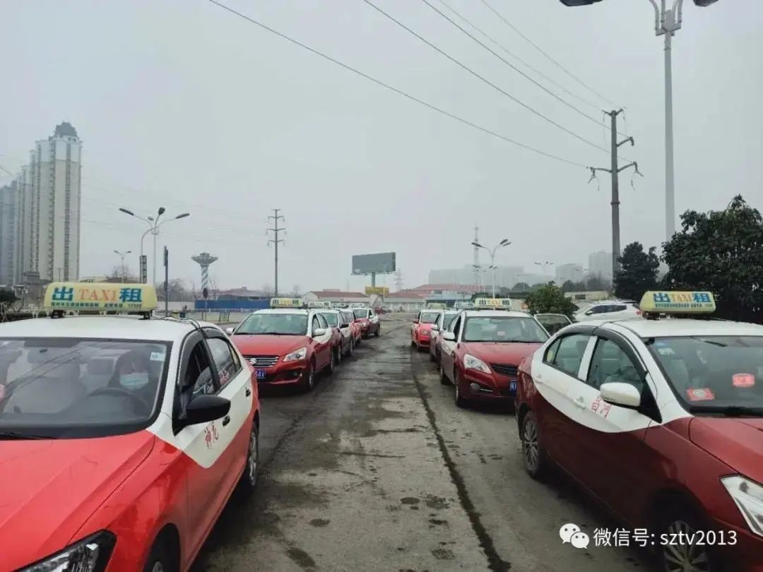 宿州市出租车分单双号恢复运营!