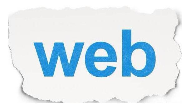 重庆web前端都学些什么