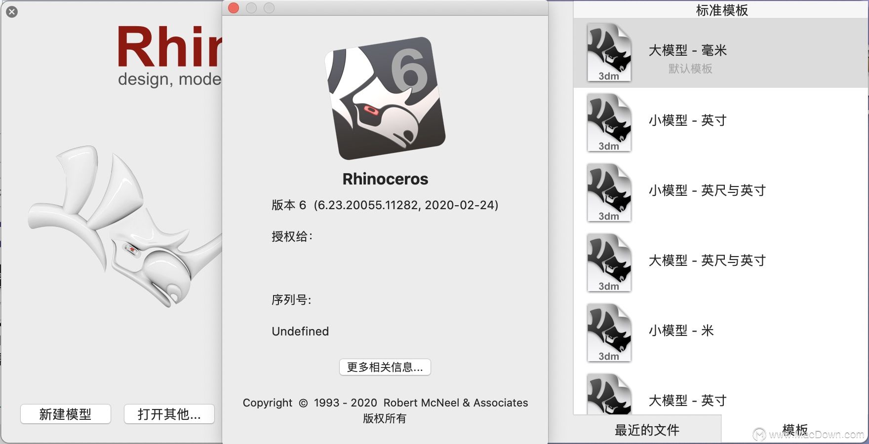rhinoceros 6 for mac软件介绍rhinoceros(犀牛) for mac是一款高级