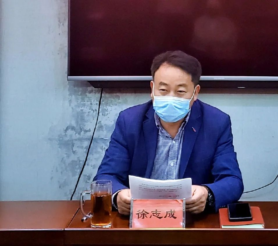 益阳市文化馆召开2020年工作动员会_徐志成