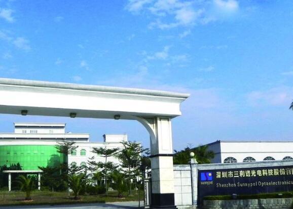 三利谱净利5172万同比增87% 上市三年市值超65亿