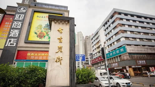 深圳市的布吉街曾经一度被称为小香港看如今繁华是否依旧