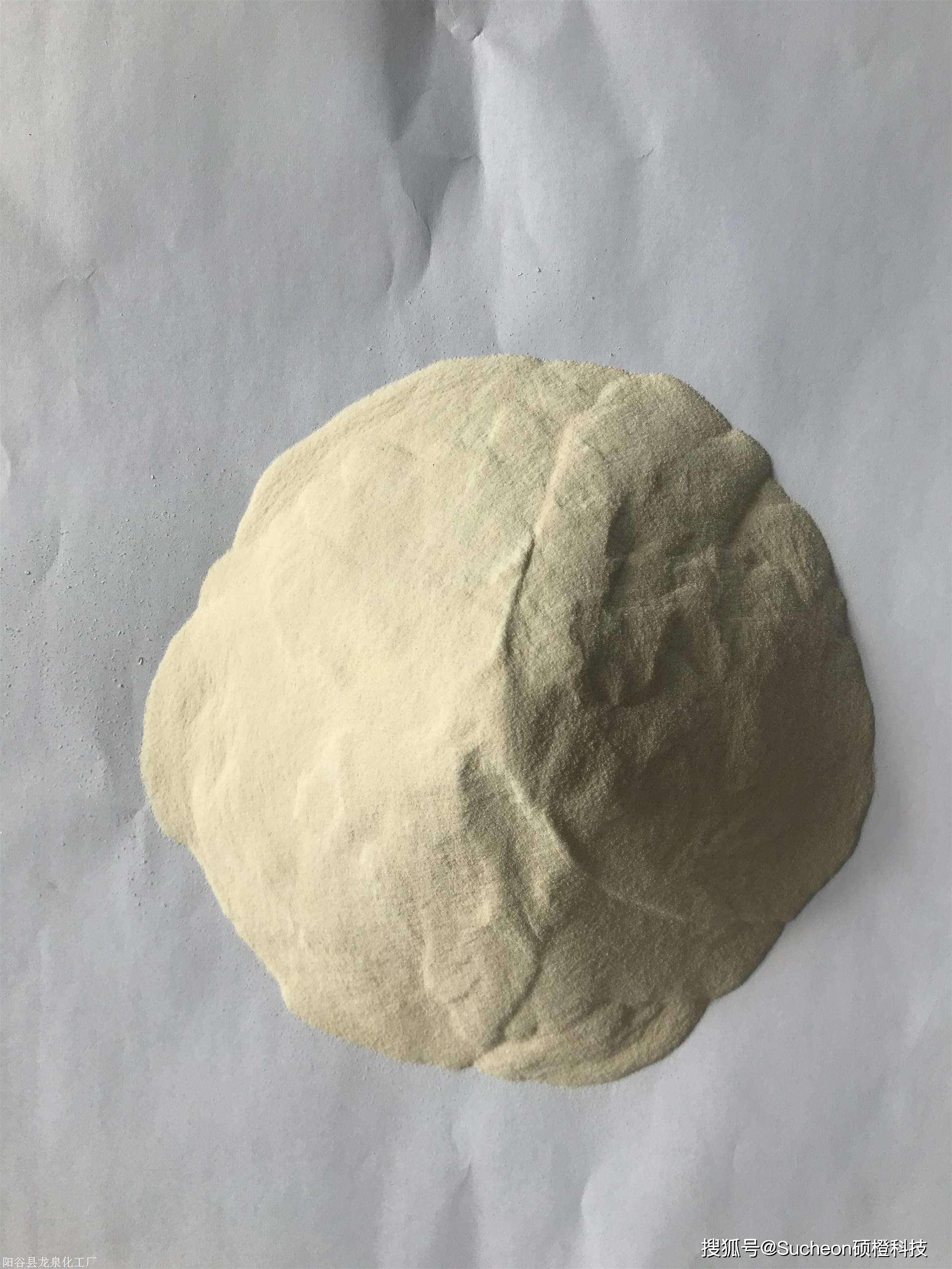 发现对野油菜黄单胞菌菜农们深恶痛绝患上黑腐病并腐烂坏死它会使包菜