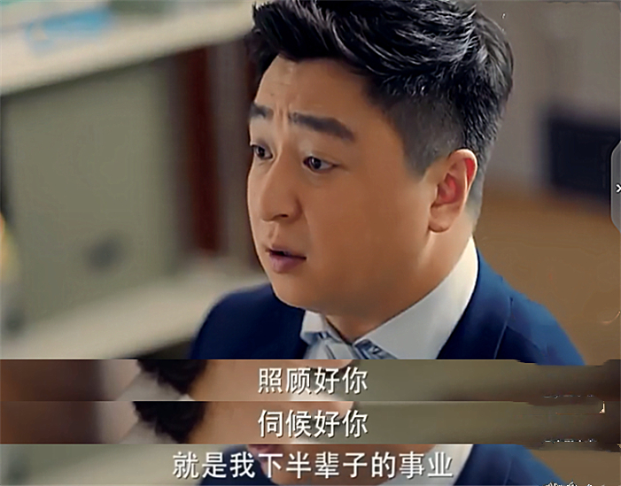 完美关系被崔英俊气死斯黛拉叶东烈上演姐弟恋他们最终在一起了吗