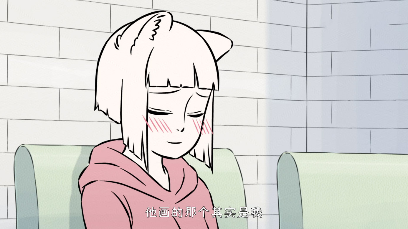 原创非人哉如何化解与初恋见面的尴尬九月给出答案暴力失忆真狠