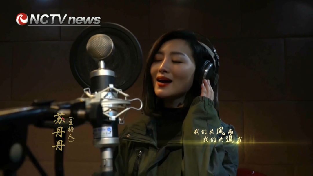 战疫mv南充广电人唱响让世界充满爱