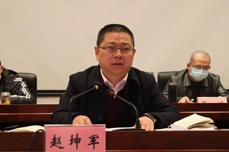 宏达公司召开2020年全体职工大会