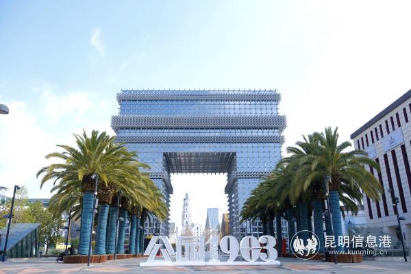 滇企复工进行时park1903的自救保卫战