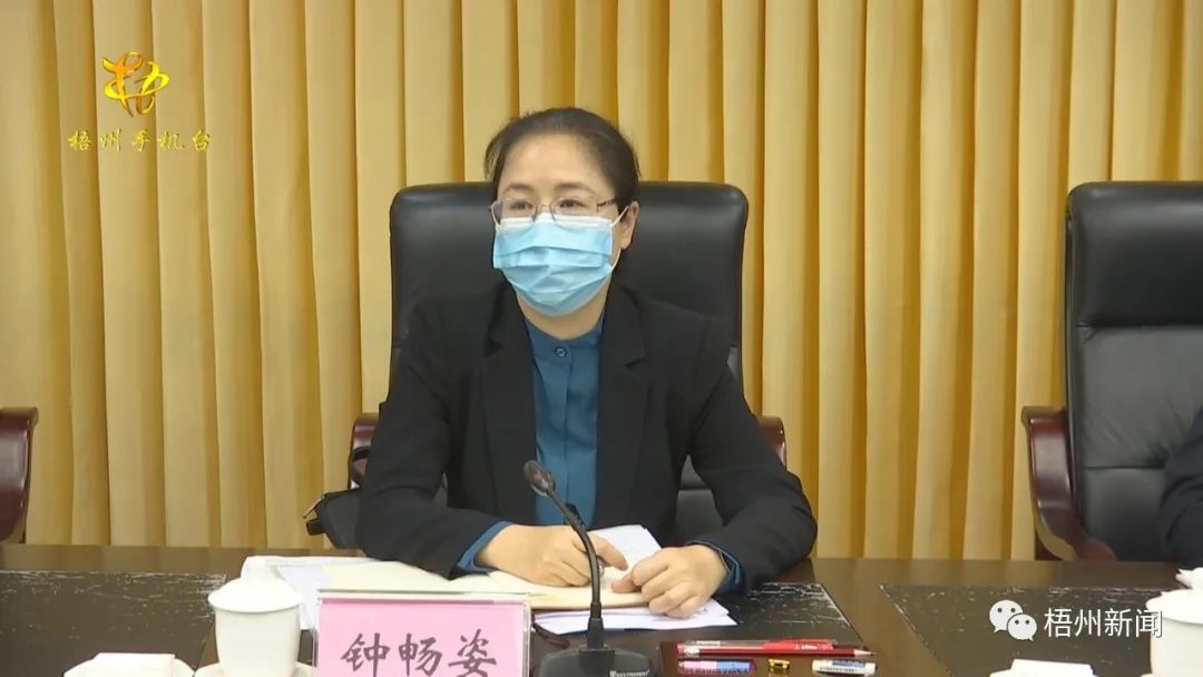全桂寿 钟畅姿调研基础设施建设项目_梧州