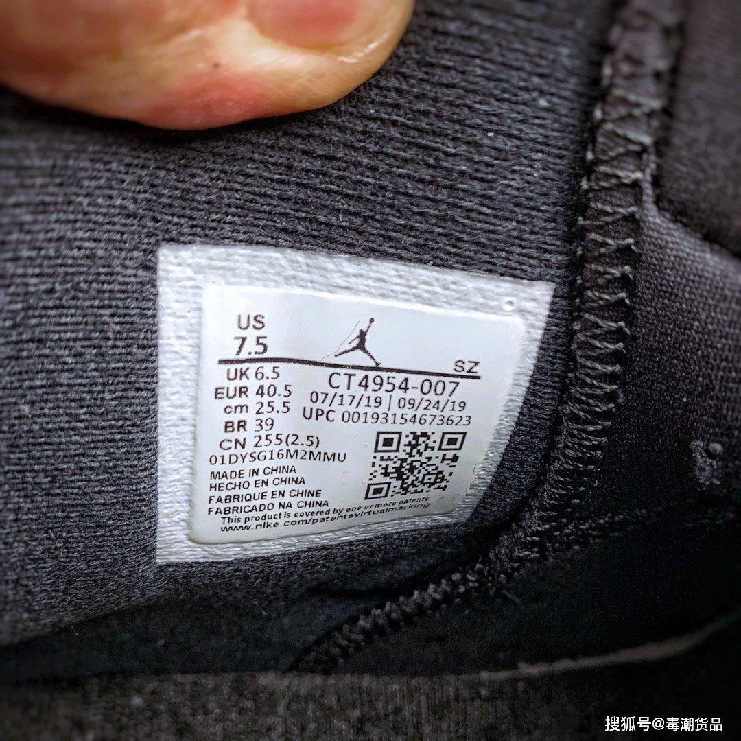 既有甲壳虫设计又有金砖华丽套装aj6黑金开箱