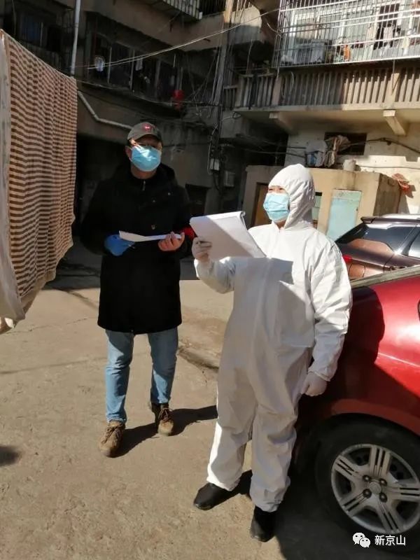 抗疫非常时期京山五中保姆式特别关爱打通党员服务群众最后一公里