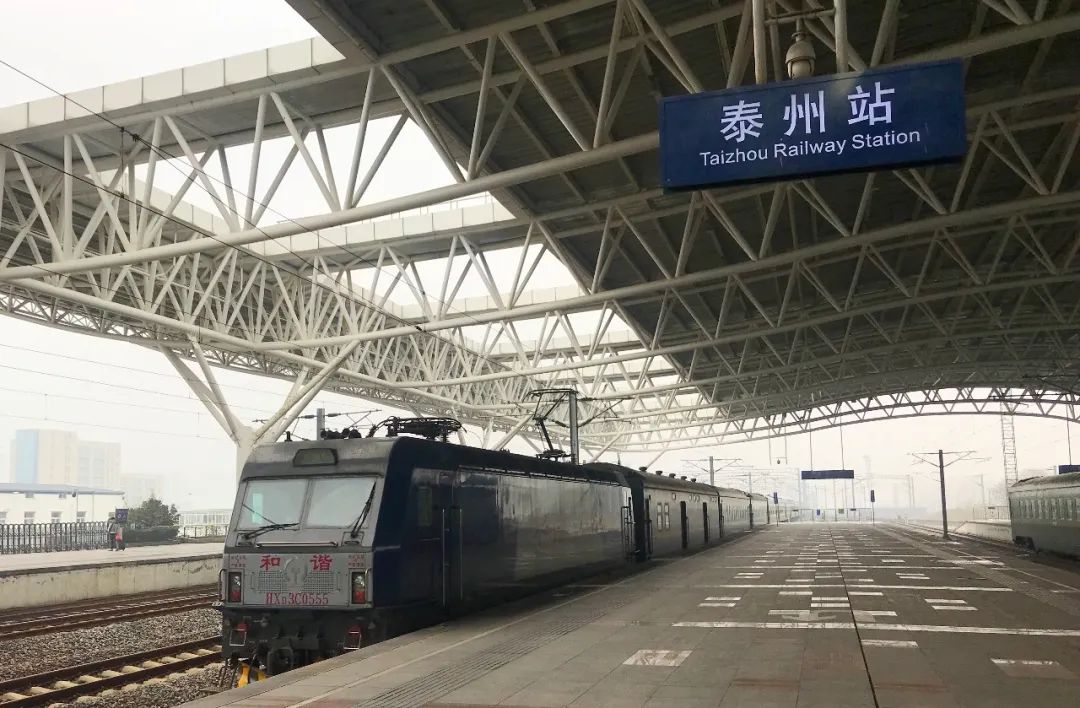 【关注】载着近600名员工,昨天,首趟复工专列抵泰……_泰州