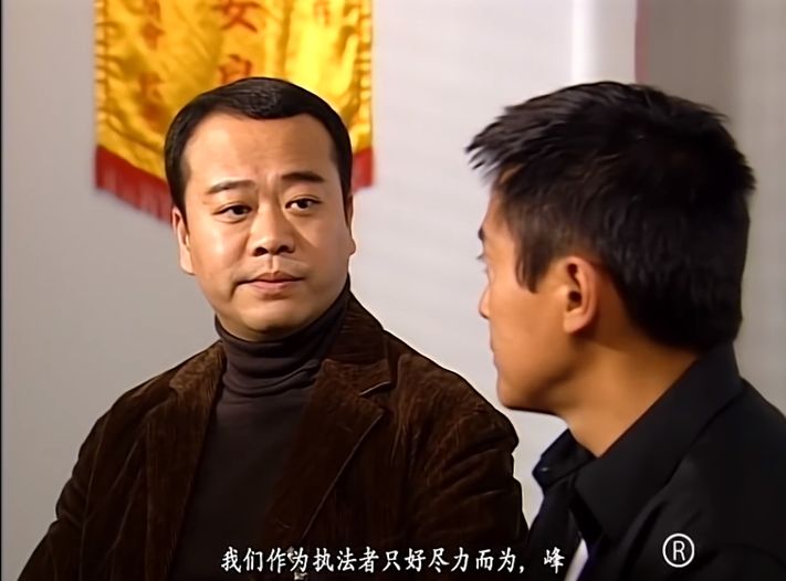 过了16年,这「童年阴影」依然能吓哭我_鲍国平