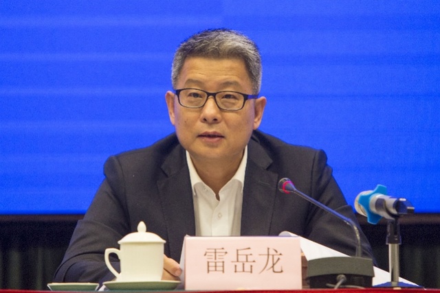 中山市副市长雷岳龙中山目前无高风险区