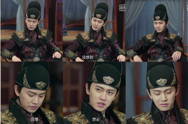 锦衣之下会用眼神开车的陆大人甜而不腻