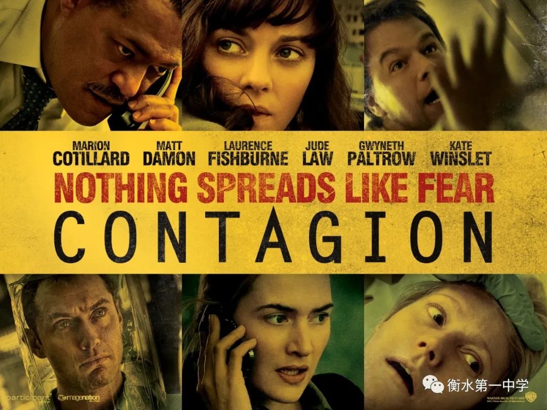 落实五育并举高一5部组织学生上电影赏析课