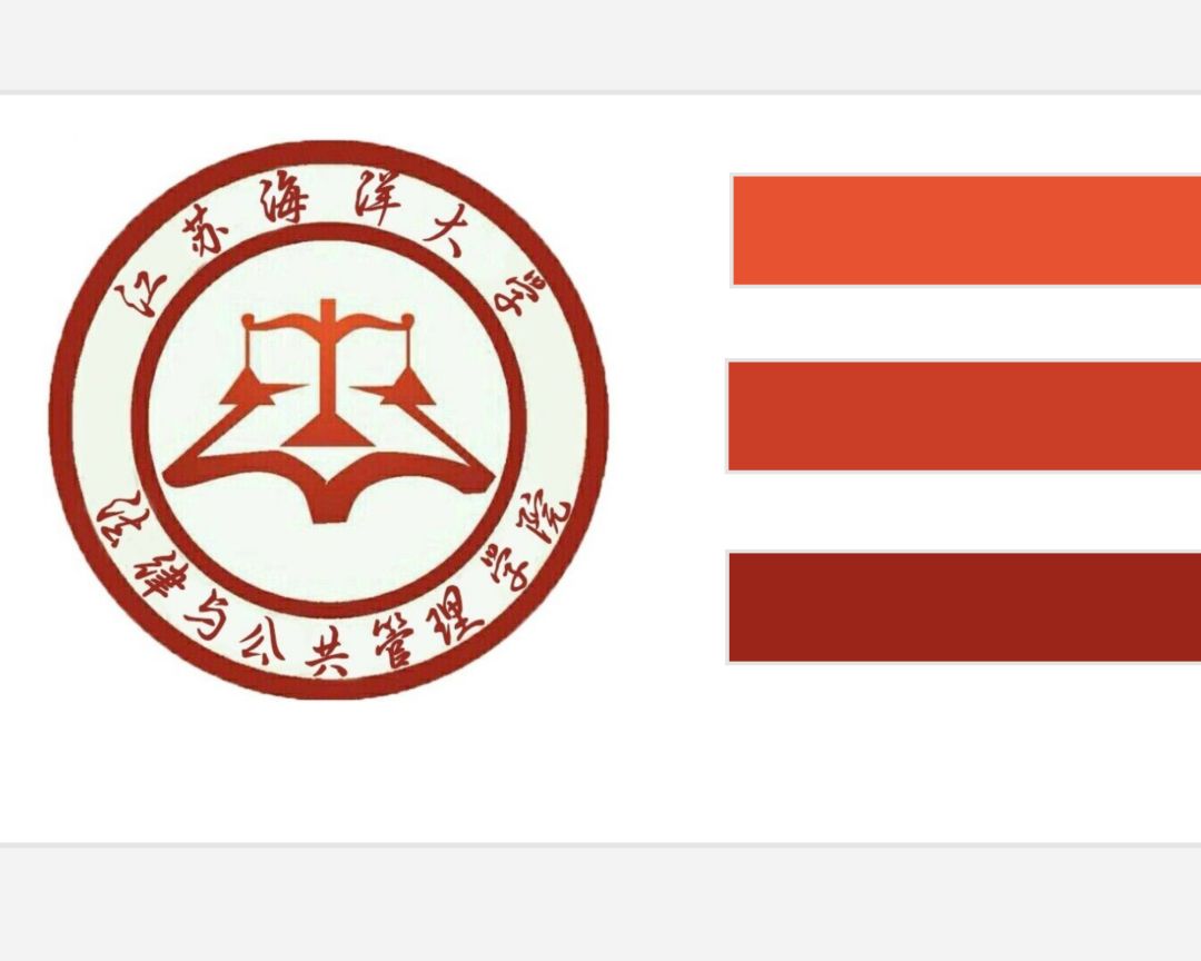 通知宁有份江海大院徽色卡待签收